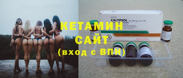 кокаин перу Алексин