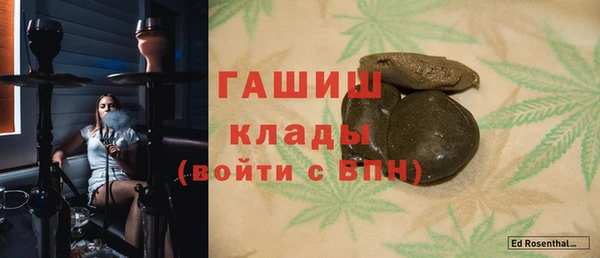 кокаин перу Алексин