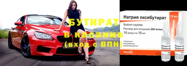 марихуана Алексеевка