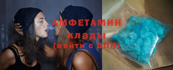 кокаин перу Алексин