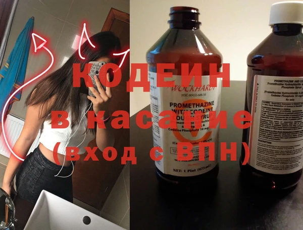 кокаин перу Алексин