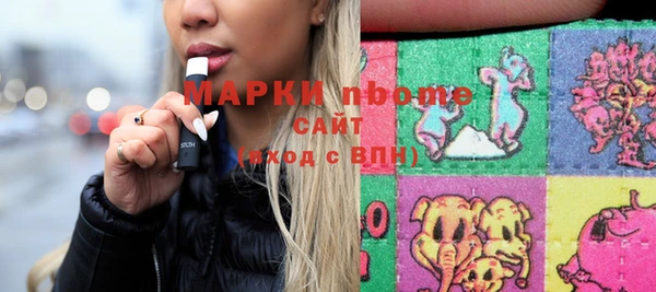 марихуана Алексеевка