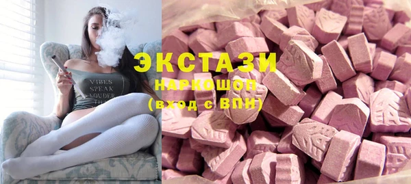 кокаин перу Алексин