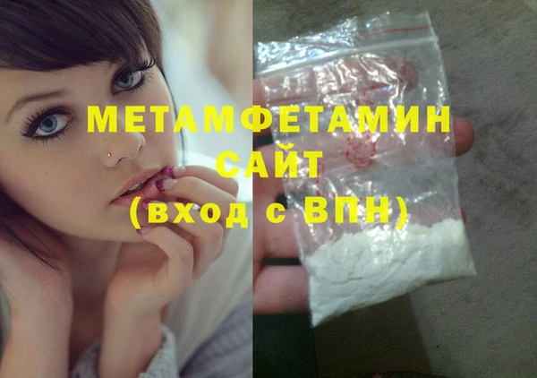 кокаин перу Алексин