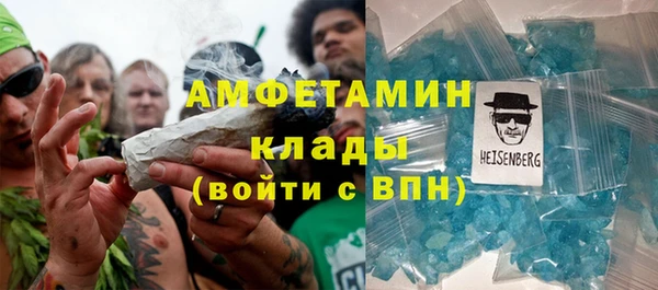 кокаин перу Алексин