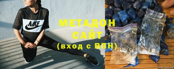 кокаин перу Алексин