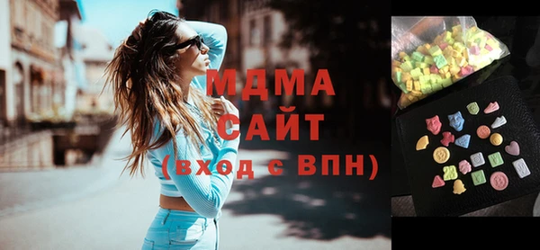 марихуана Алексеевка